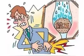 肾结石腰痛腰胀并不严重，忍忍就过去了？专家表示：威胁依然存在图片
