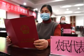 二轮到期后土地如何承包？部委新规明确5点，重签合同不看证书图片