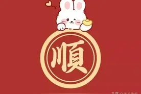 龙头战法图片