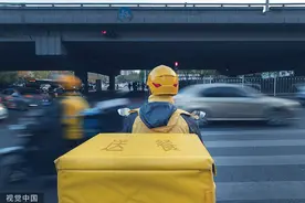 抖音“抢走”700亿，美团悄悄“找外援”图片