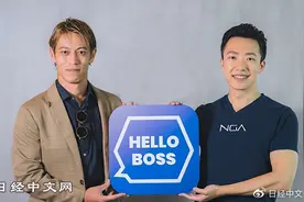 本田圭佑出资、CEO来自中国的NGA在日推出招聘APP图片