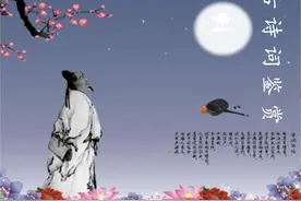 读骆宾王《易水》有感（一）图片