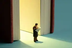 人生必读九本书，让你豁然开朗！图片