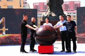 罗庄区“六五”环境日活动在盛庄街道十里堡孔子文化广场举行图片