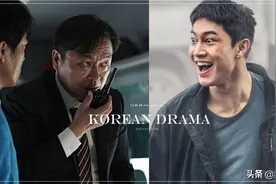 韩国惊悚片都有共同点！《僵尸校园》《尸战朝鲜》这些人太可恨图片