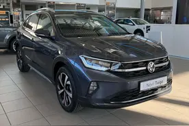 大众SUV新成员曝光！落地15万！竞争缤智和奕泽，造型惊艳更帅气图片