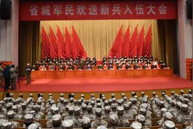 新兵入伍欢送会 | 参军入伍，不负韶华图片