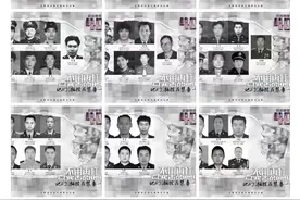 今天，我想讲讲这群“马赛克”背后的人图片