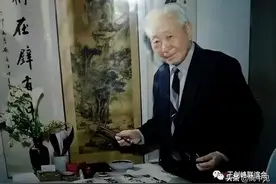 李文密将军传奇人生图片