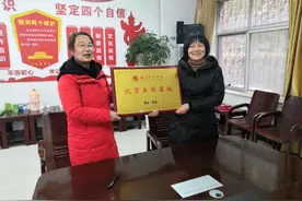 湖北随州市曾都一中被湖北经济学院授予“优质生源基地”图片