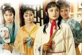 87版《红楼梦》为什么结局没有忠于原著？图片