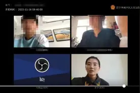 【以案释法】婚庆公司把新人的婚礼录像弄丢 法院调解：退服务费并赔偿精神损害图片