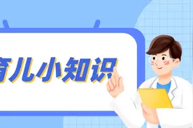 育儿小知识︱儿童液体退烧药，开封多久就不能用了？要放在冰箱保存吗？图片