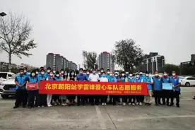 爱心相伴 | 朝阳站启动爱心车队，免费接送特殊旅客图片