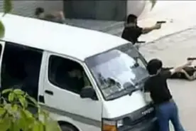 1995年，百万身价陈恂敏抢劫1500万运钞车，逃亡20余年被同伙出卖图片