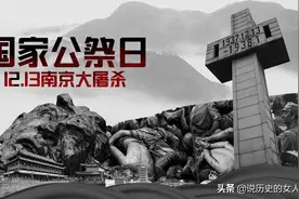 时隔67年，93岁詹老英雄谈毒杀日寇：我是中国人啊，我要报仇呀图片