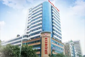 郑州市第二中医院科普：面部疤痕如何治疗?图片