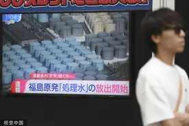 核污水排海，日本的算盘图片