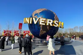 大片世界中闹元宵、赏花灯！北京环球影城年味儿浓图片