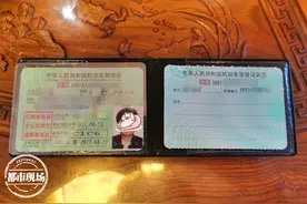 江西首批！房车（C6）驾照颁发了图片