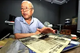 山西检察官王艾甫：退休闲逛地摊，花3000块买下84份国家机密图片