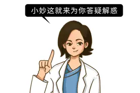 “癌王”胰腺癌，很多人误以为是肠胃病！出现4个异常，多上点心图片
