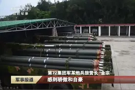 祖国统一利器！我军新式远火300公里精确狙击，跨越海峡不求东风图片