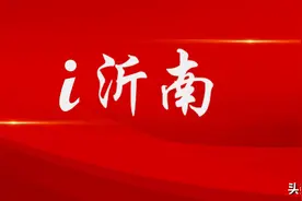 重磅！微信支付费率大调整图片