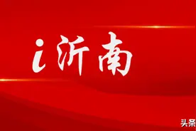 重磅！微信支付费率大调整图片
