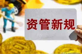 万能险 普通老百姓人人必备图片