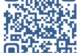 信阳市消防救援支队2022年度面向社会公开招聘消防文员公告图片