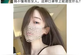 王大爷撩妹，过程比结局更精彩图片