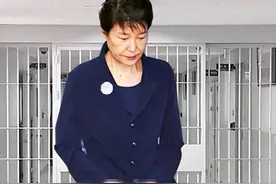 朴槿惠狱中生活曝光，早上6点半起床点名，每顿饭都有四菜一汤图片