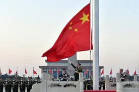 五星红旗险些无缘成国旗！田汉等人力荐，并受到毛主席认可图片