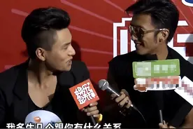 互相当众给难堪，9年过去了，谢霆锋和陈坤的关系还好吗？图片