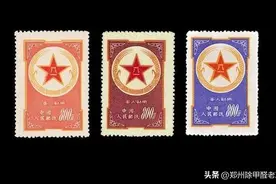 曾经很流行的很火的集邮为什么没落了？图片