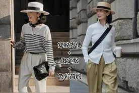 “三木母女”是真会穿！这5套开春搭配公式，时髦高级，照学就行图片