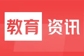深圳-2023广东省高考录取查询流程图片