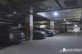 地库使用10年，消防设施还不齐全？图片