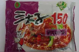 3年把公司从年销20亿干倒闭方便面大哥下场速度之快令人目接不暇图片