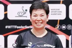 永远的传奇！60岁倪夏莲夺女单冠军，创造历史，国乒小将斩两冠图片