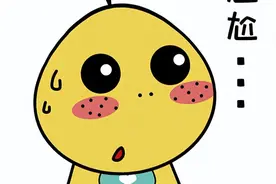 膀胱太活跃，不经意间尿出来了怎么办？图片