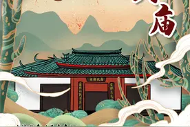 走近揭阳文化丨揭阳全国重点文物保护单位一览图片