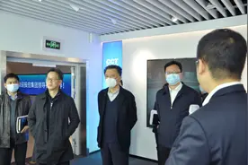 武汉投控集团领导深入长江云通调研指导图片