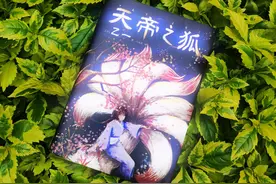 毁灭吧！就让一切都结束吧图片