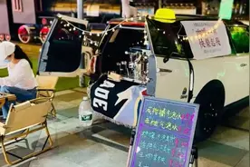 “一晚上咖啡卖2杯都算多”，想摆摊赚钱的小白，趁早醒醒吧图片