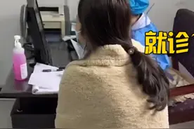 吉林情侣第一次做饭，刚吃完就食物中毒，一看菜网友不淡定了图片