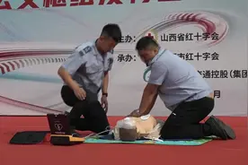 「视频」太原首批流动AED“救命神器”进驻公交图片
