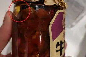 罐头中出现指甲头发获数百元赔偿？三名男子多次投放异物敲诈商家被刑拘图片