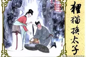 北宋王朝历史千古奇案，“狸猫换太子”的历史真相，看完就明白了图片